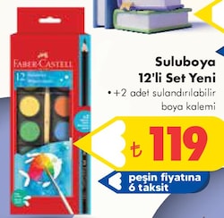 Faber Castell Suluboya 12'li Set Yeni image