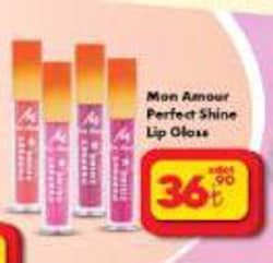 Mon Amour Perfect Shine Lip Gloss image