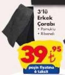 Chantale 3'lü Erkek Çorabı image