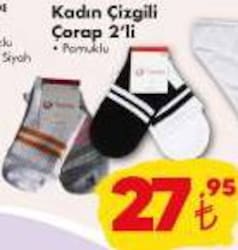 Chantale Kadın Çizgili Çorap 2'li image