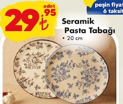 Paşabahçe Seramik Pasta Tabağı 20 cm image