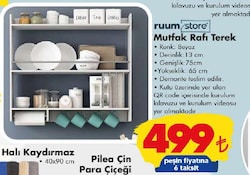 Ruum Store Mutfak Rafı Terek image