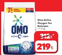 Omo Active Oxygen Toz Deterjanı 7,5 kg image