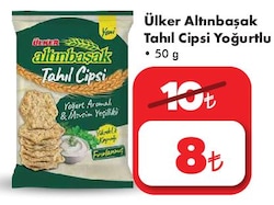 Ülker Altınbaşak Tahıl Cipsi Yoğurtlu 50 gr image