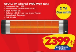 UFO S/19 Infrared Isıtıcı 1900 Watt image