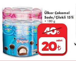 Ülker Çokomel Sade/Çilekli 15'li 180 gr image