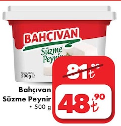 Bahçıvan Süzme Peynir 500 g image