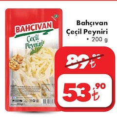 Bahçıvan Çeçil Peyniri 200 g image