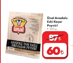 Ünal Anadolu Eski Kaşar Peyniri 250 g image