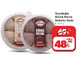 Seyidoğlu Kürek Helva Kakaolu/Sade 400 g image