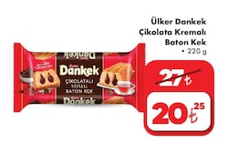 Ülker Dankek Çikolata Kremalı Baton Kek 220 g image