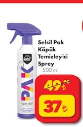 Selsil Pak Köpük Temizleyici 500 ml image