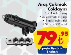 Araç Çakmak Çoklayıcı image