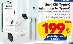 Şarj Kiti Type-C To Lightning/To Type-C image