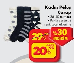 Kadın Peluş Çorap image