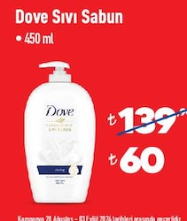 Dove Sıvı Sabun 450 ml image