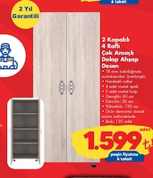 2 Kapaklı 4 Raflı Çok Amaçlı Dolap Ahşap Desen image