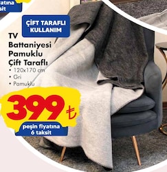 TV Battaniyesi Pamuklu Çift Taraflı 120x170 cm Gri image