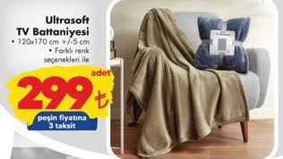 Ultrasoft TV Battaniyesi image