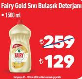 Fairy Gold Sıvı Bulaşık Deterjanı image