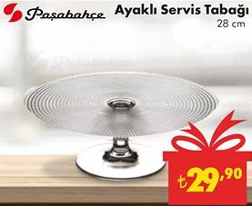 Paşabahçe Ayaklı Servis Tabağı 28 cm image
