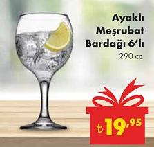 Paşabahçe Ayaklı Meşrubat Bardağı 6'lı 290 cc image