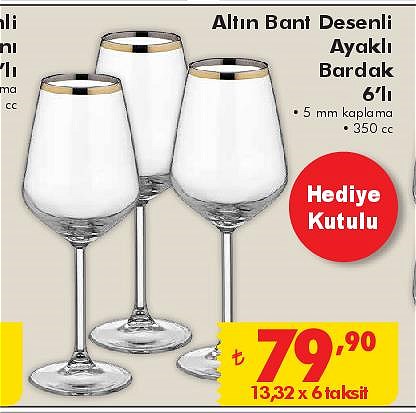 Byart Altın Bant Desenli Ayaklı Bardak 6'lı+Hediye Kutulu image