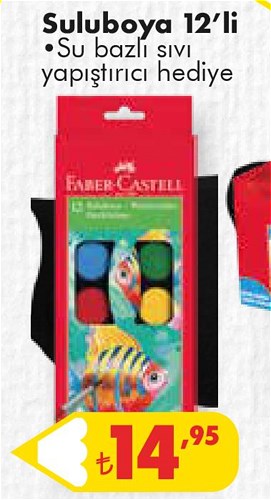 Faber-Castell Suluboya 12'li+Su Bazlı Sıvı Yapıştırıcı Hediye image