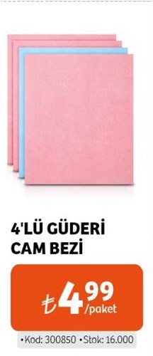 4'lü Güderi Cam Bezi image