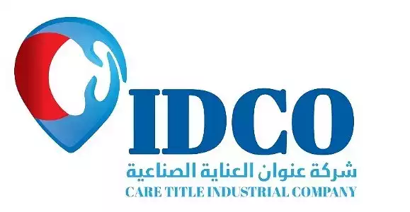 Address Industrial Care Company 是一家一人公司。