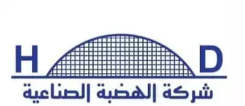 Compañía Comercial Industrial Al-Hadaba