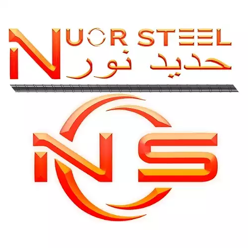 Compañía de la Industria del Hierro y el Acero Noor