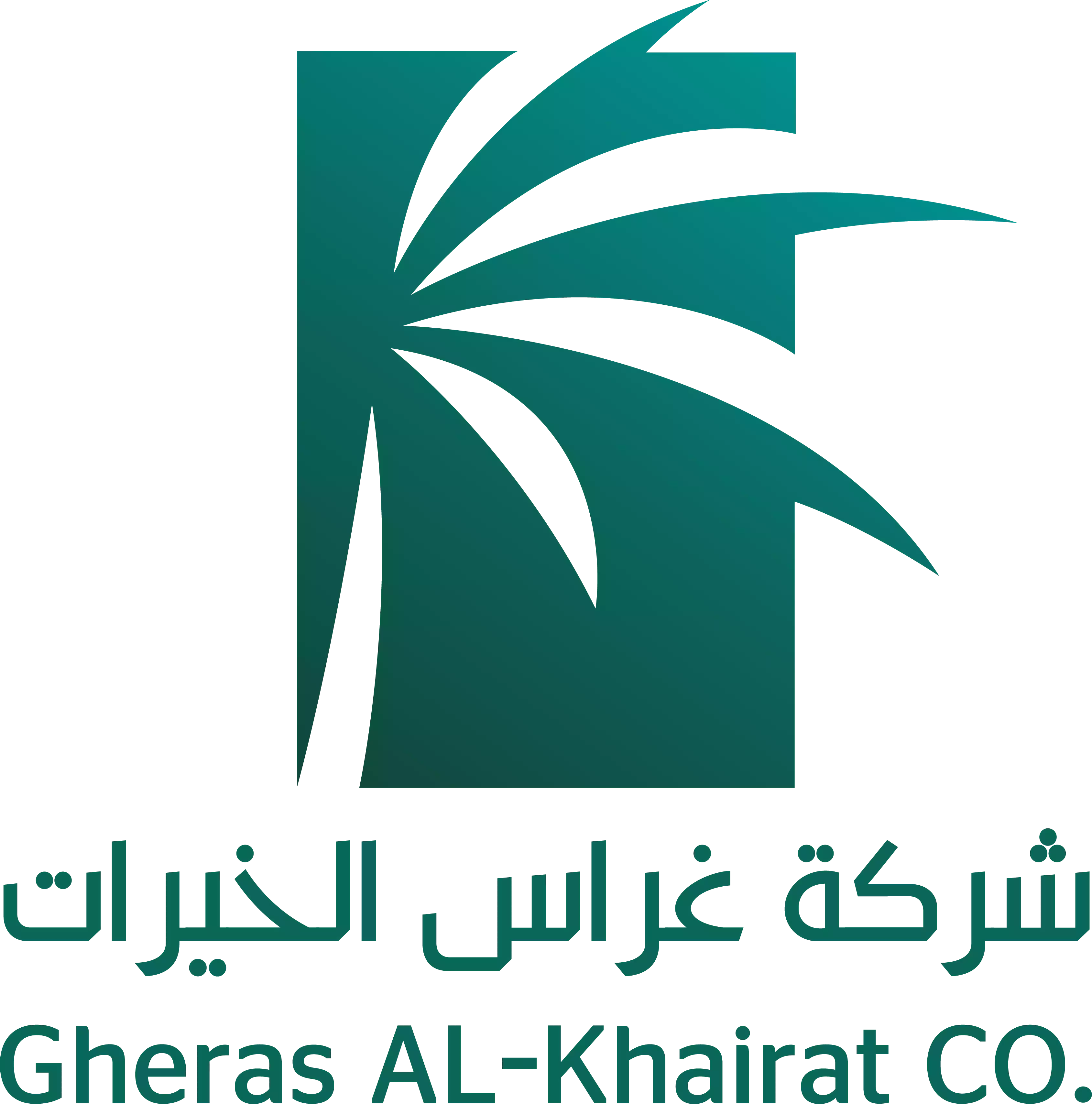 Grass Al-Khairat Company Limited ialah syarikat saham bersama Saudi tertutup.