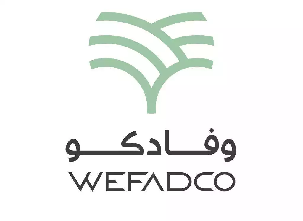 شركة وفادة العالمية المحدودة