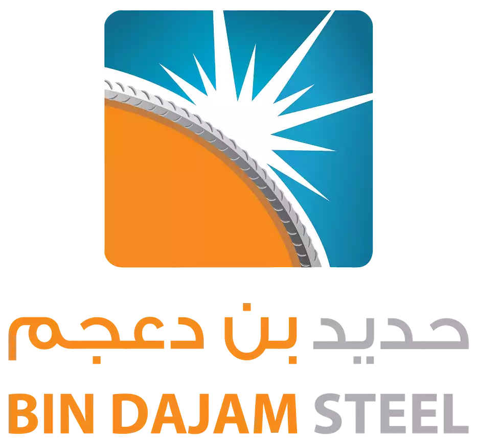 شركة مجموعة سعد حسين دعجم للصناعة