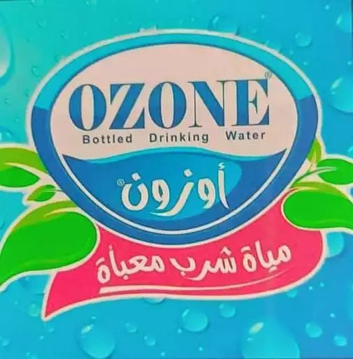 Établissement commercial Ozone First