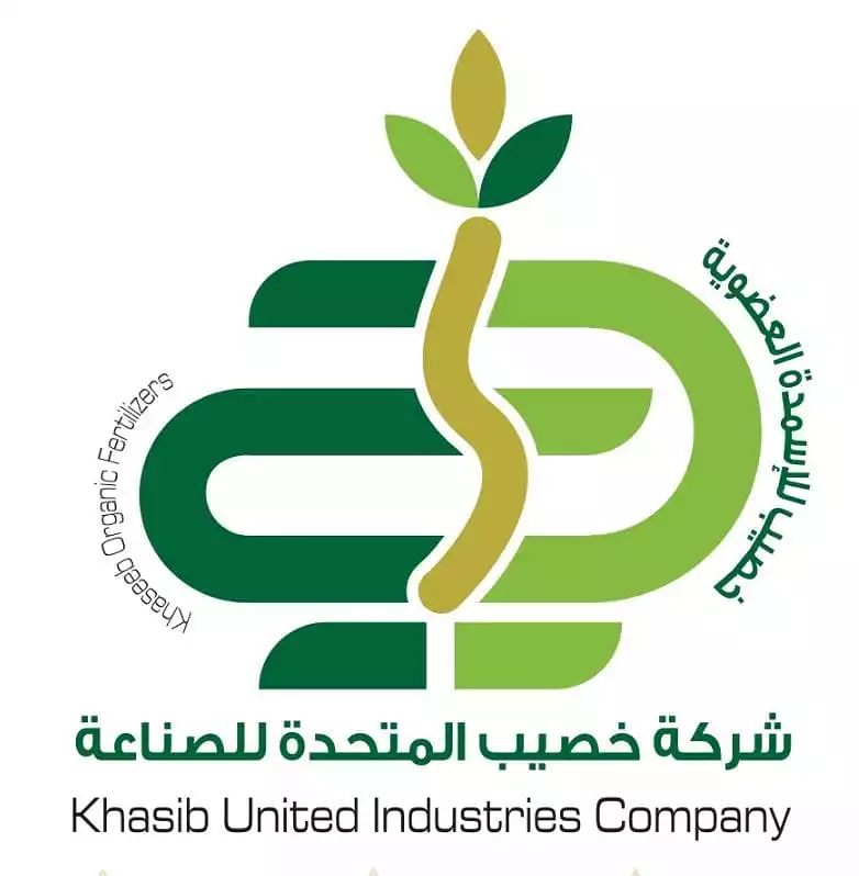 Syarikat Perindustrian Khaib United