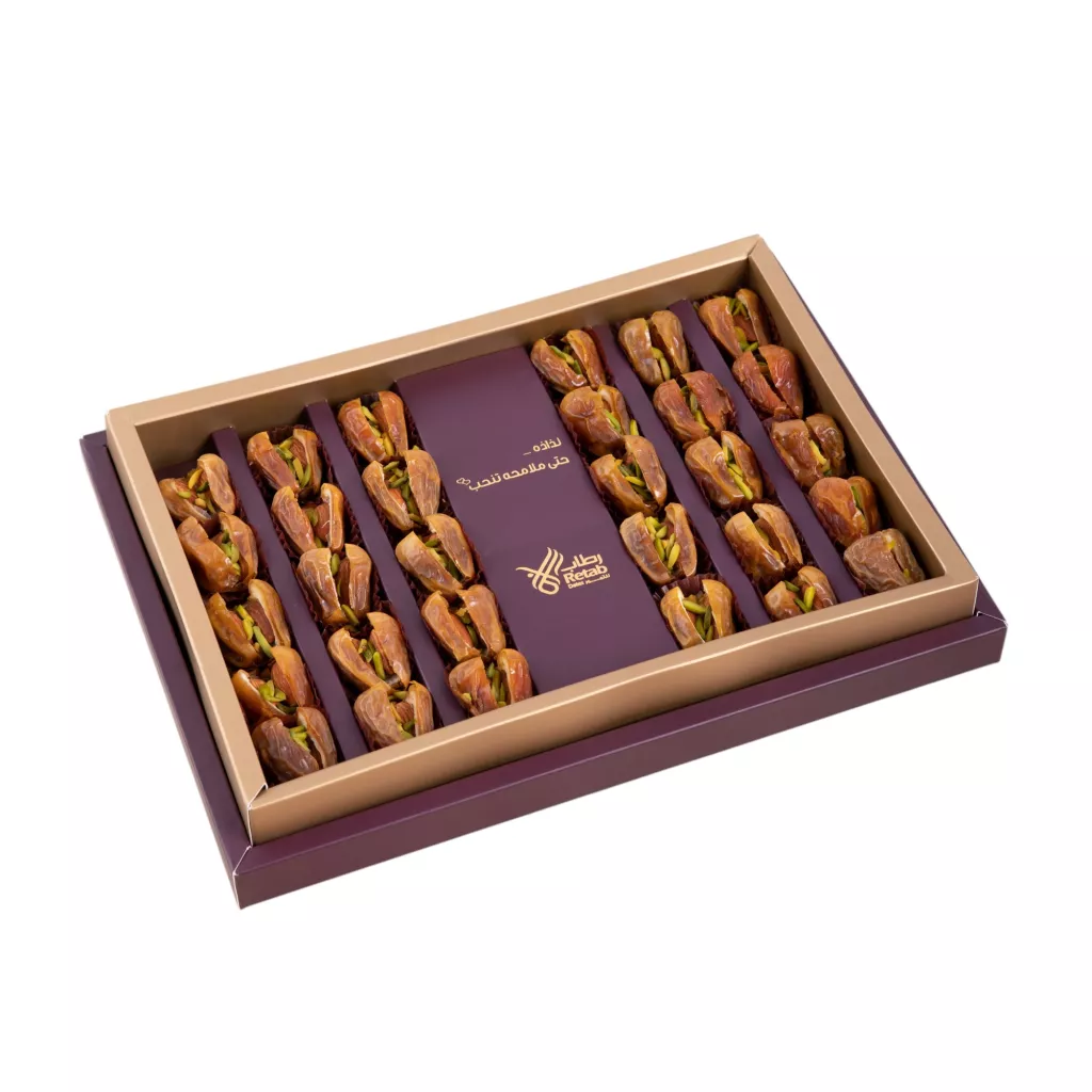 Caja de azúcar rellena de frutos secos (almendras, pistachos)