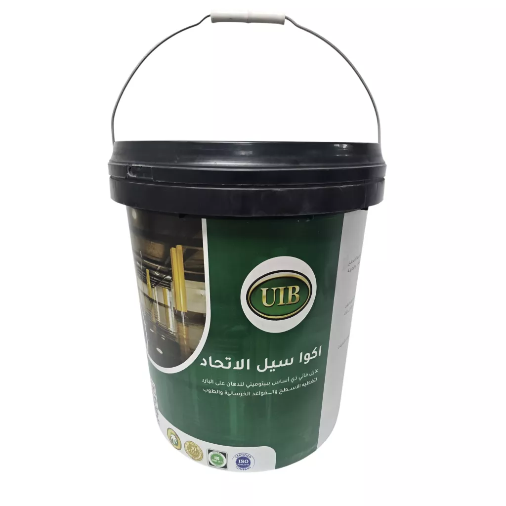 الاتحاد اكواسيل