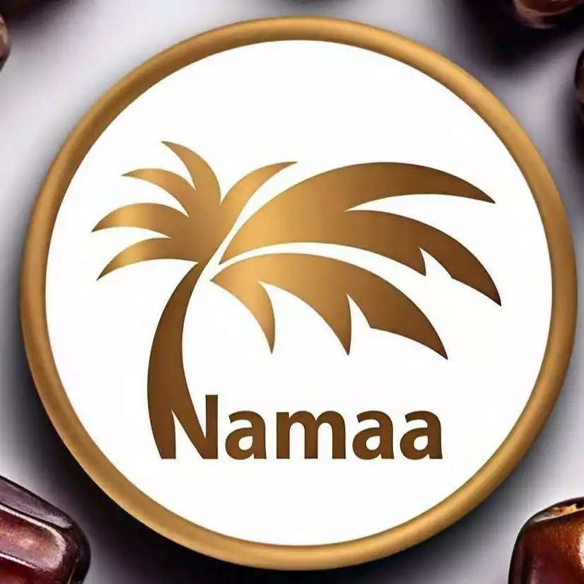 Société Al Namaa Dates