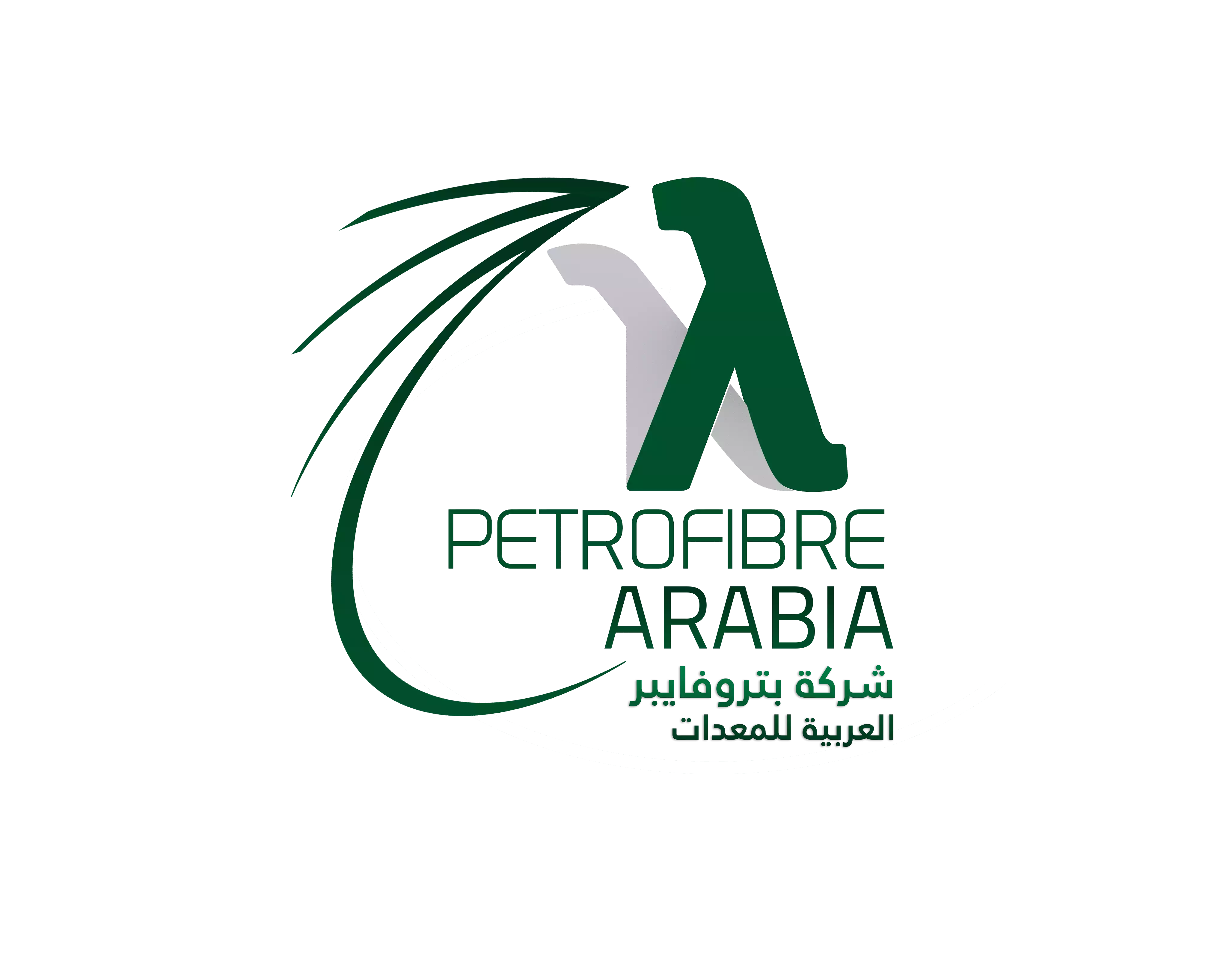 Petrofiber Arabia Equipment Company