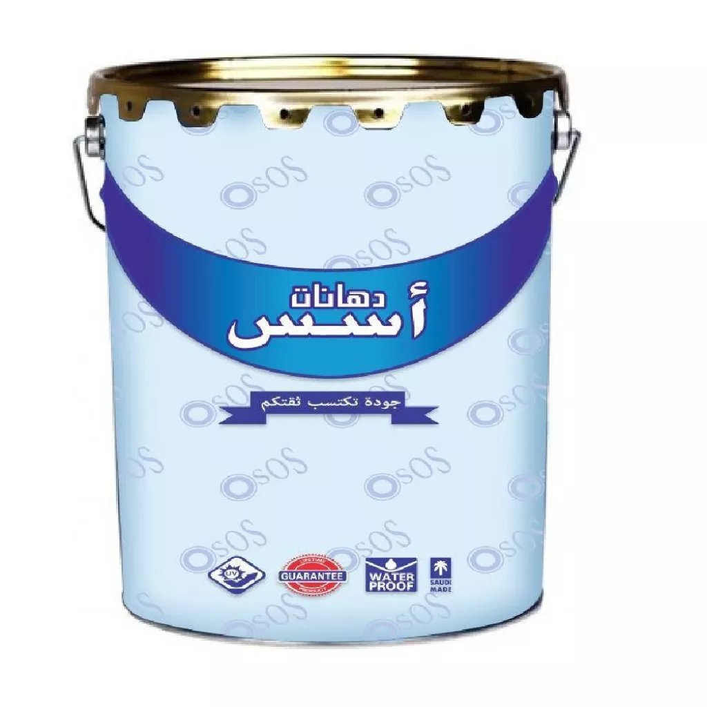 Enamel Paint Semi Gloos