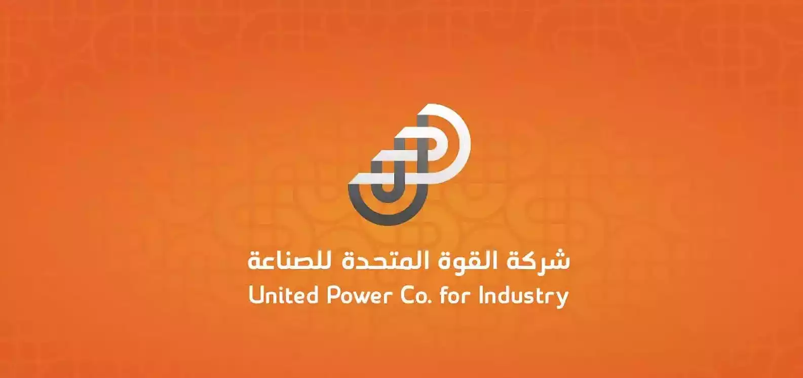 United Power Industrial Company est une entreprise unipersonnelle.