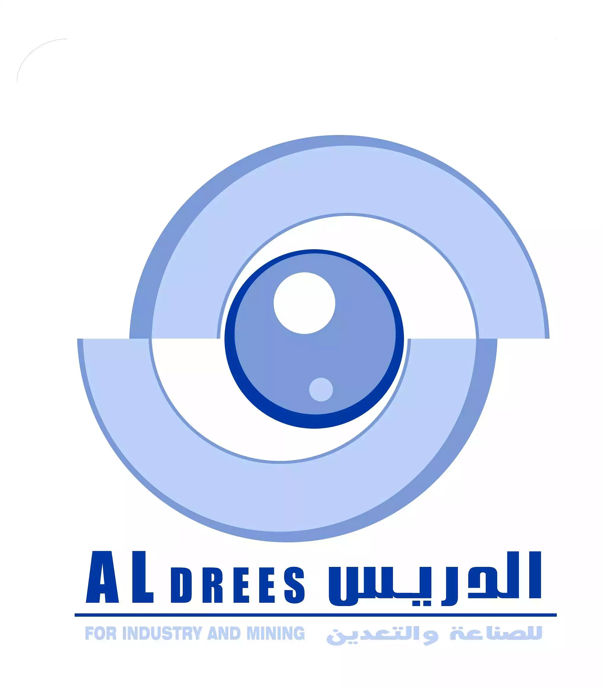 Compañía Hamad Mohammed Al-Drees y Asociados para la Industria y la Minería, una sociedad anónima cerrada