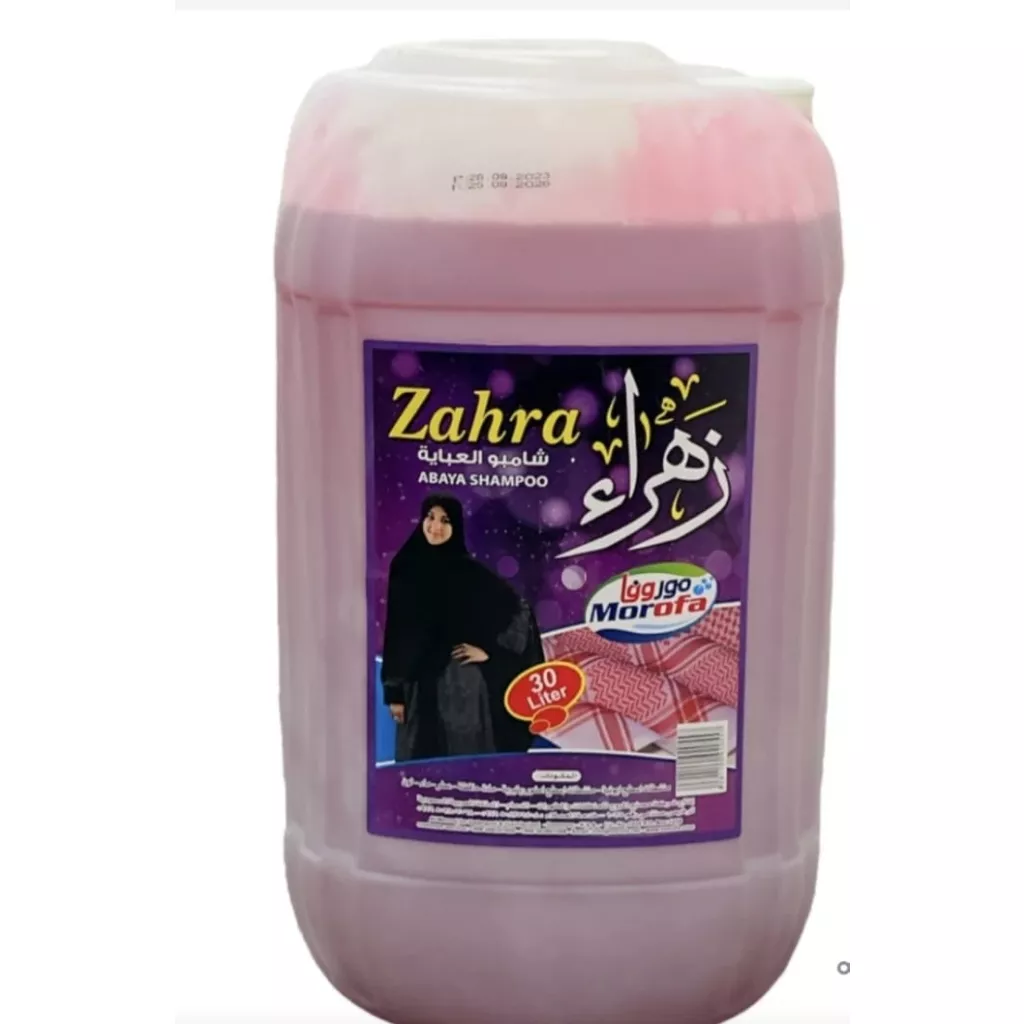 Zahra Abaya Şampuan 30L
