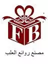 مصنع روائع العلب للصناعة