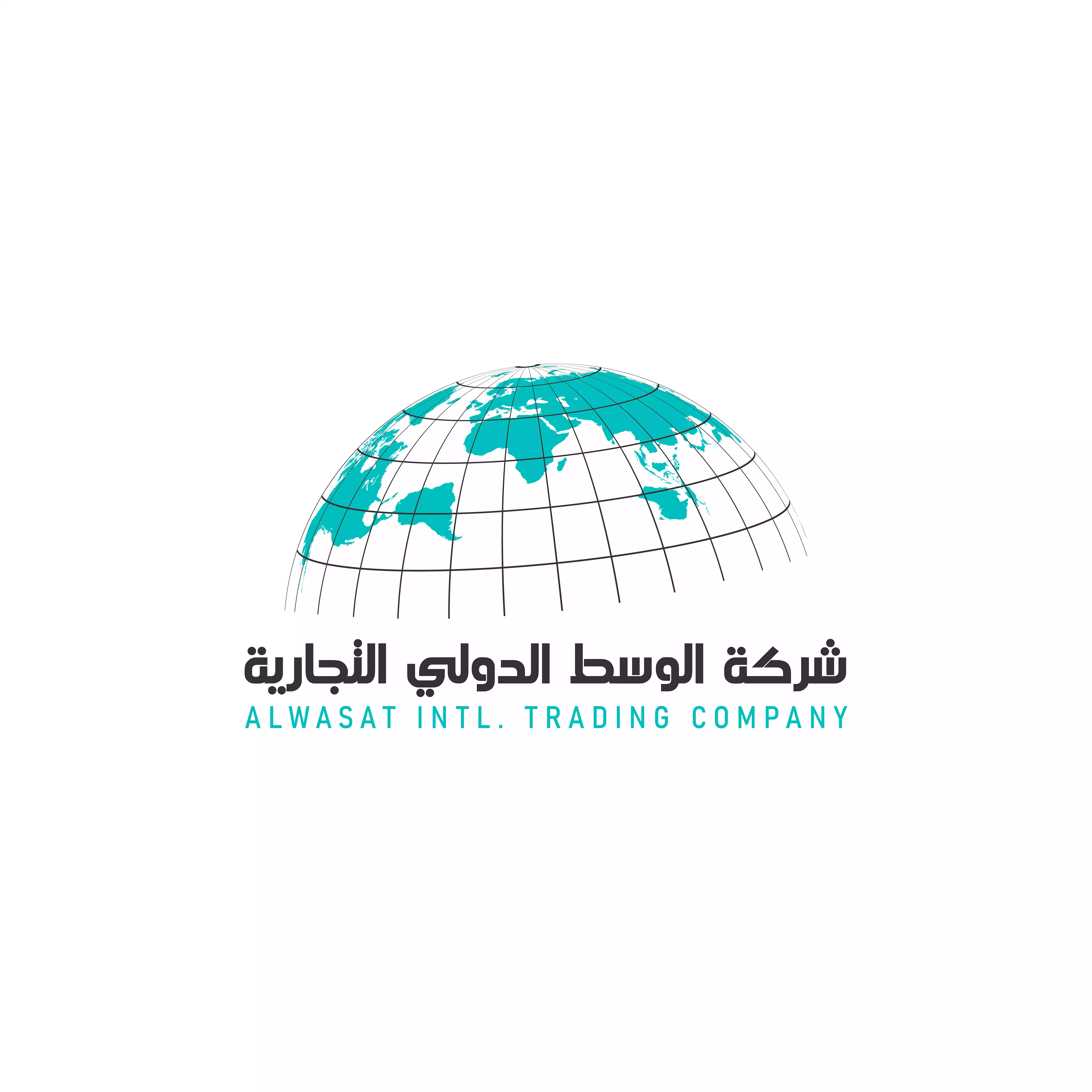 La société Al-Wasat International Trading Company est une entreprise unipersonnelle.
