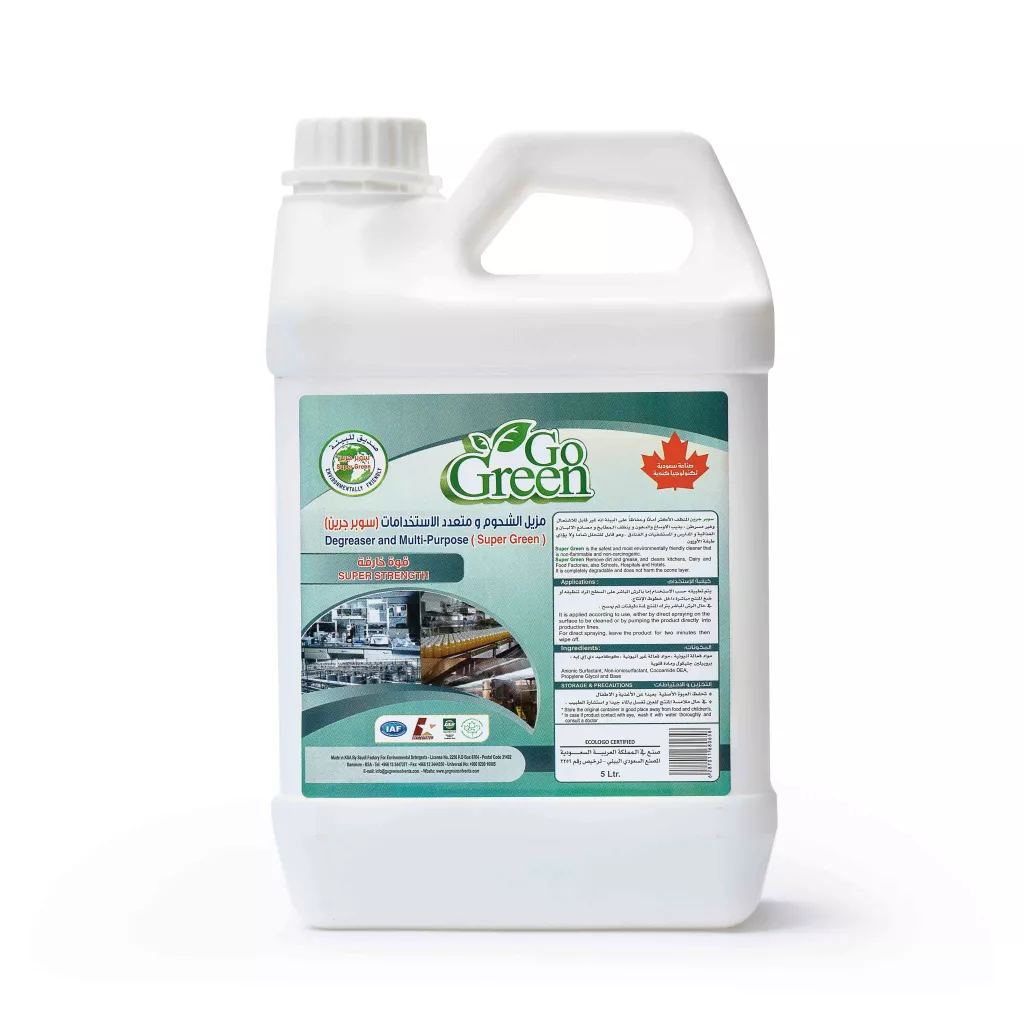 Yağ Çözücü ve Çok Amaçlı Temizleyici - 5 Litre