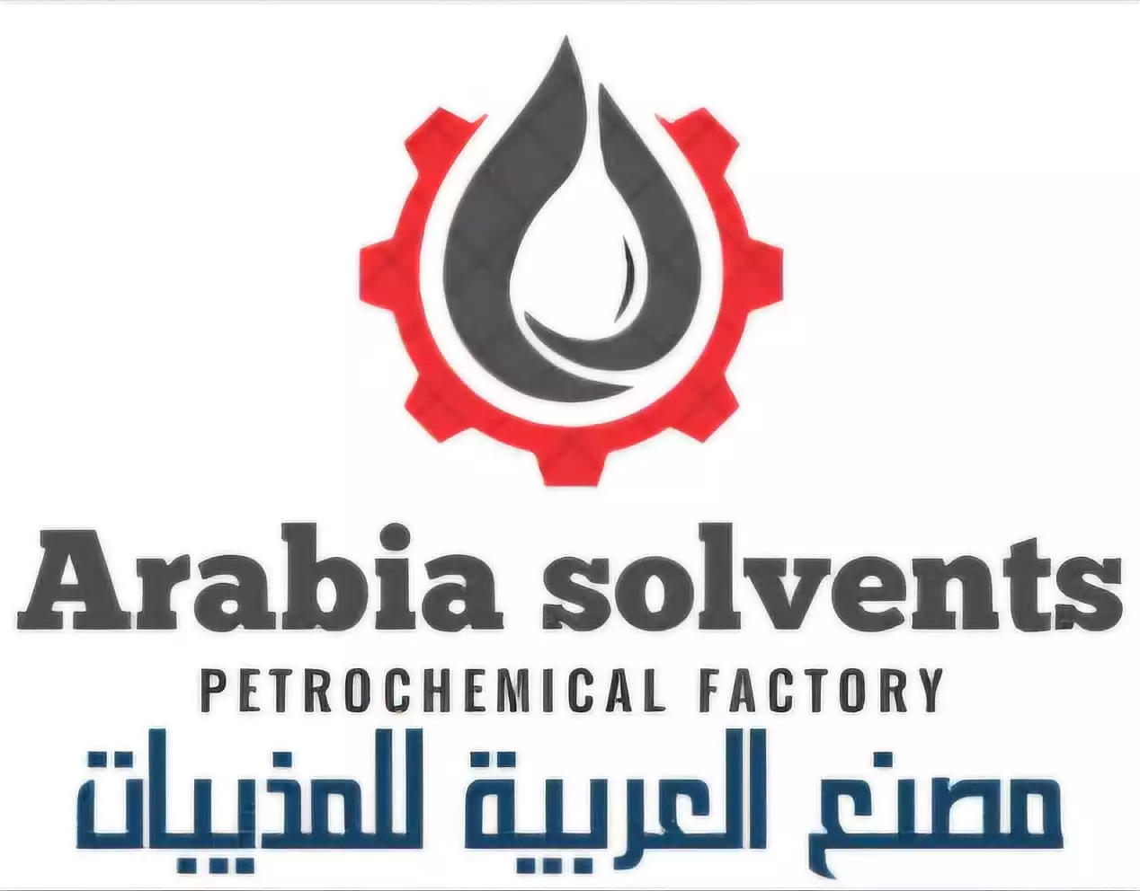 Compañía Árabe de Solventes para la Industria