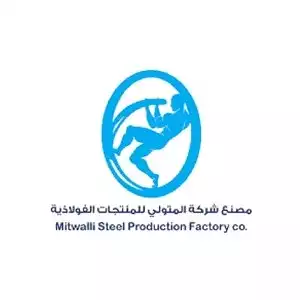 Al-Mutawali Çelik Ürünleri Fabrikası